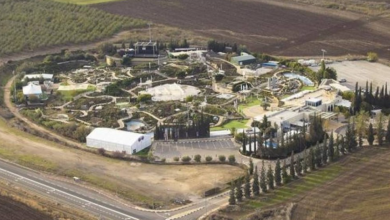 قرية اللطرون