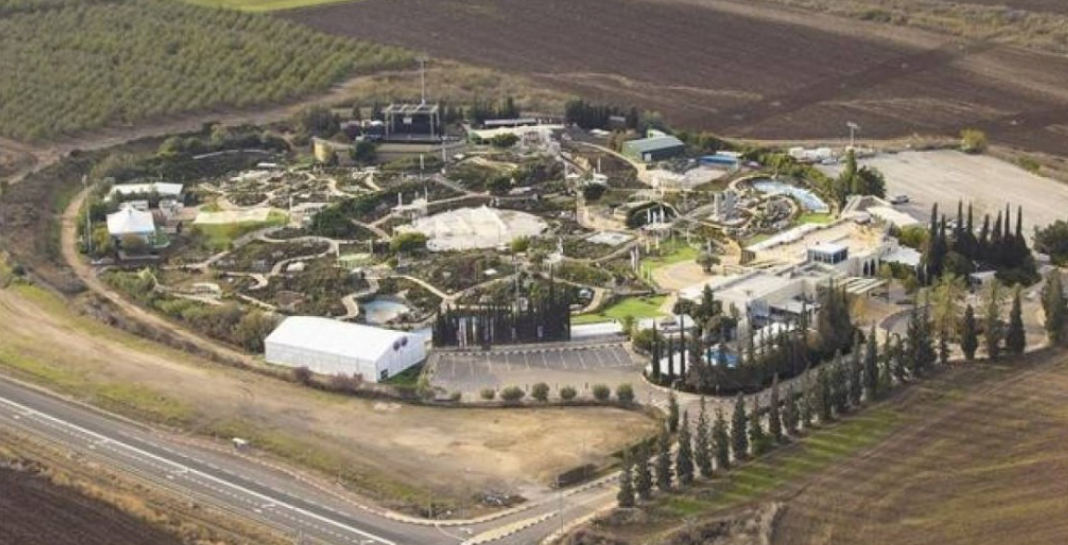 قرية اللطرون