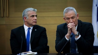 لابيد وغانتس