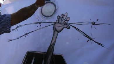 الأمعاء الخاوية