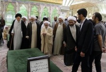 مجلس خبراء القيادة الإيراني