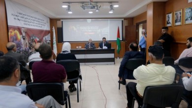 الحملة الوطنية