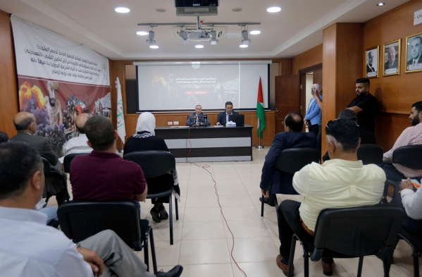 الحملة الوطنية