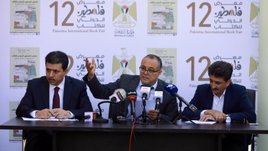 وزير الثقافة الفلسطيني