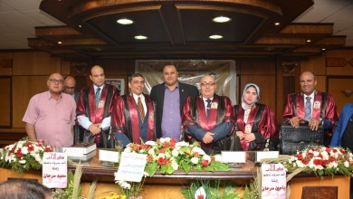 الباحثة لاميس إبراهيم فتحي طاش