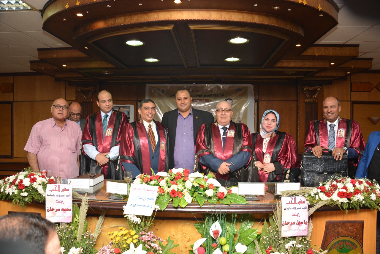 الباحثة لاميس إبراهيم فتحي طاش