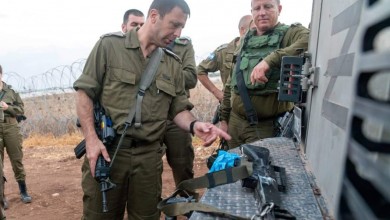 السلاح المستخدم في العملية