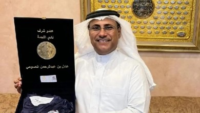 البرلمان العربي