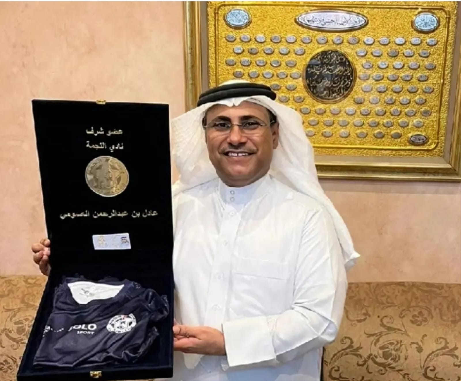 البرلمان العربي