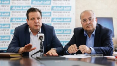 الأحزاب العربية - انتخابات الكنيست