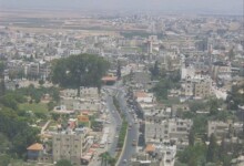 مدينة جنين