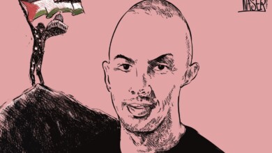 عدي التميمى