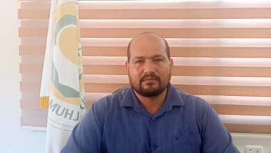 تامر الزعانين