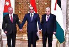 القمة الثلاثية