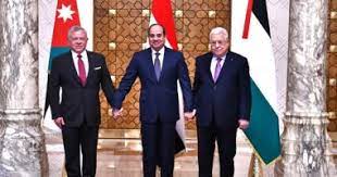 القمة الثلاثية