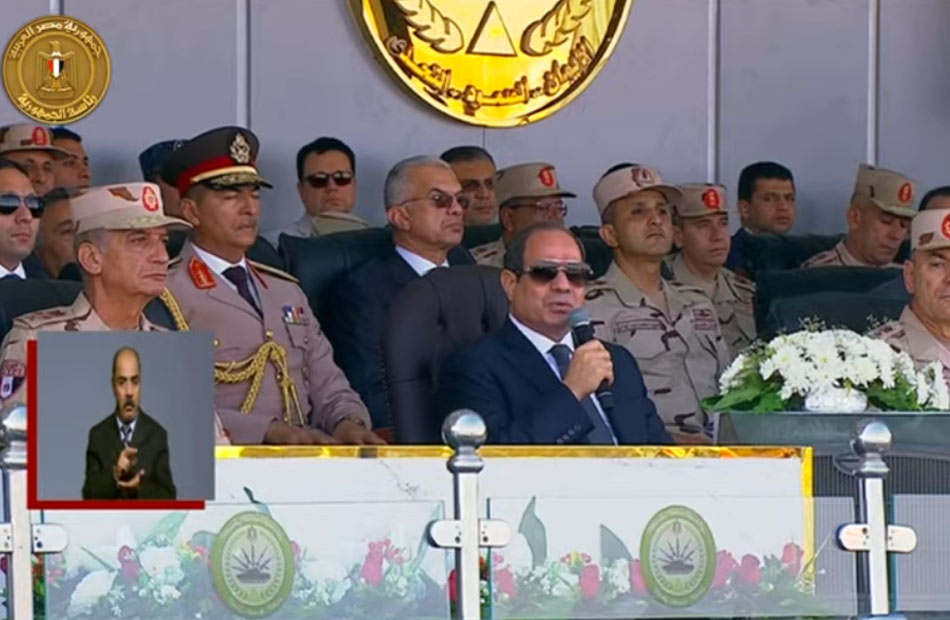 الرئيس المصري