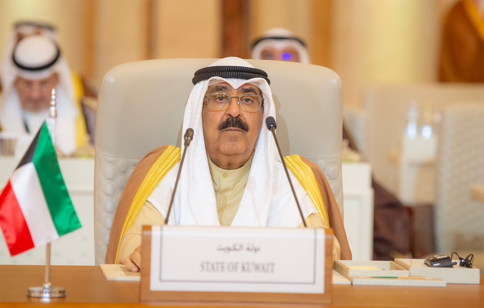 كلمة الكويت في القمة العربية