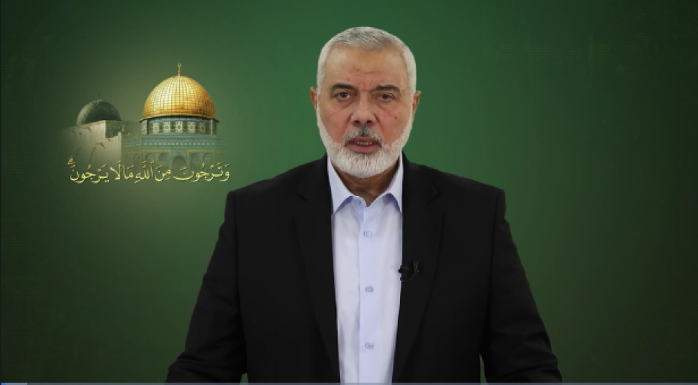 إسماعيل هنية