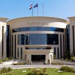 وزارة الداخلية